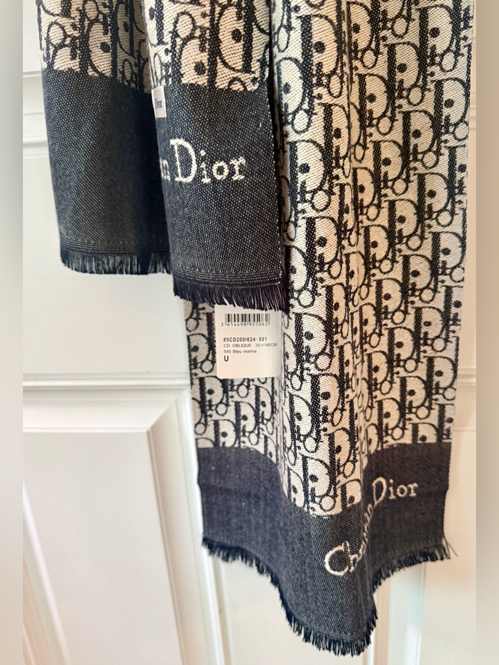 Dior Black and Cream Monogram Jacquard Drapery Panel